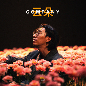 老太太乱伦免费视频
