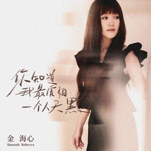 老太太乱伦免费视频
