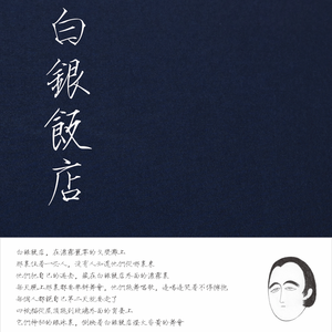 老太太乱伦免费视频
