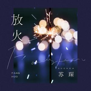 老太太乱伦免费视频
